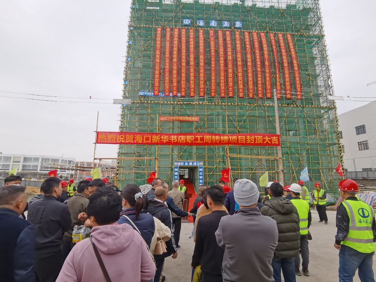 彩名堂(中国区)官方网站入口