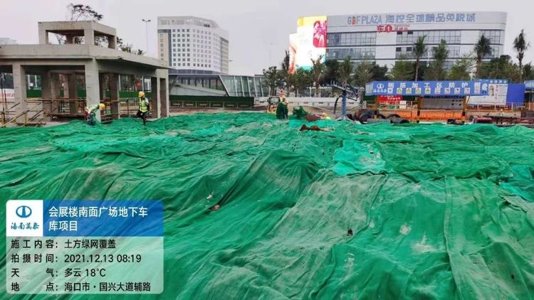 彩名堂(中国区)官方网站入口