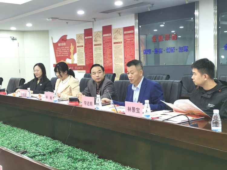 彩名堂(中国区)官方网站入口
