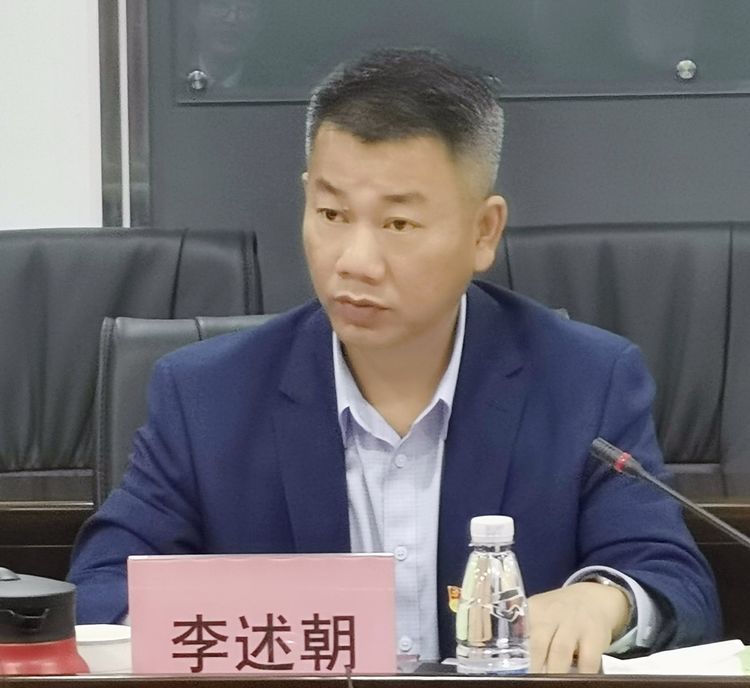 彩名堂(中国区)官方网站入口