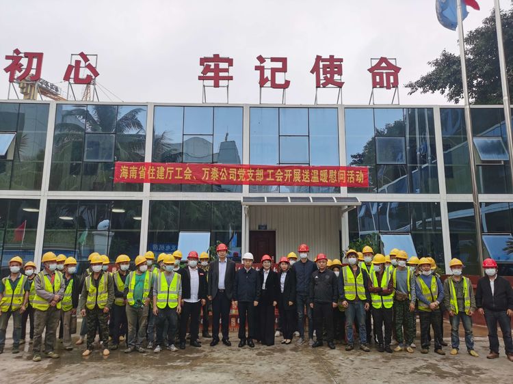 彩名堂(中国区)官方网站入口