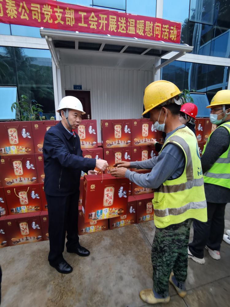 彩名堂(中国区)官方网站入口