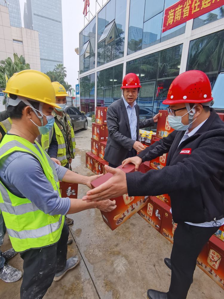 彩名堂(中国区)官方网站入口