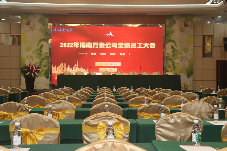 彩名堂(中国区)官方网站入口