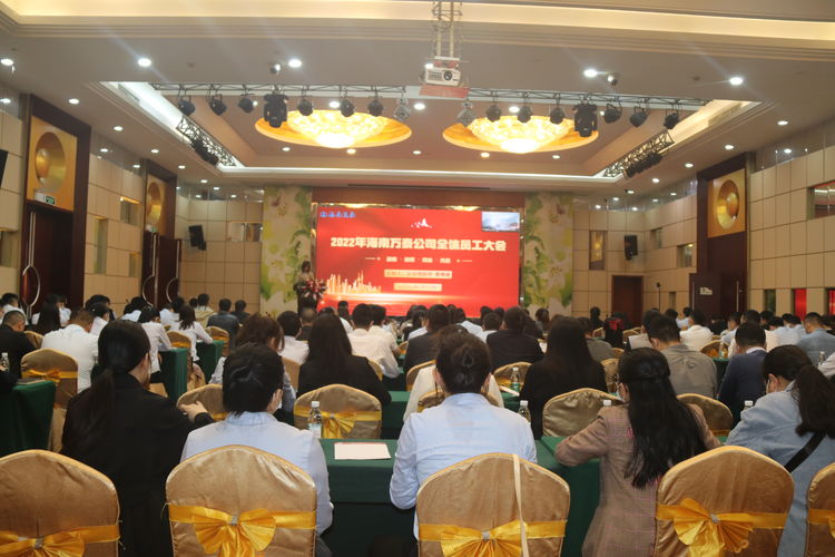 彩名堂(中国区)官方网站入口
