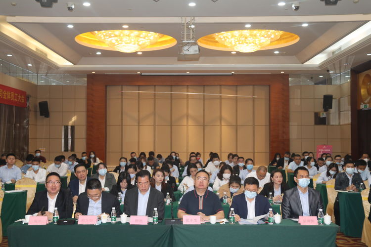 彩名堂(中国区)官方网站入口
