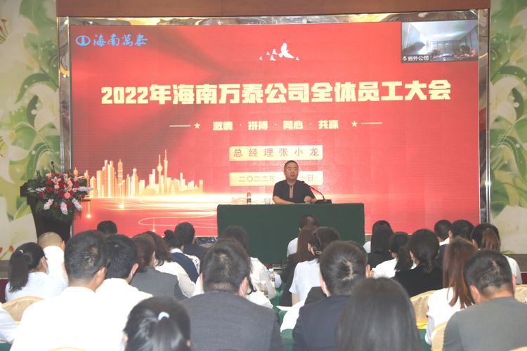 彩名堂(中国区)官方网站入口
