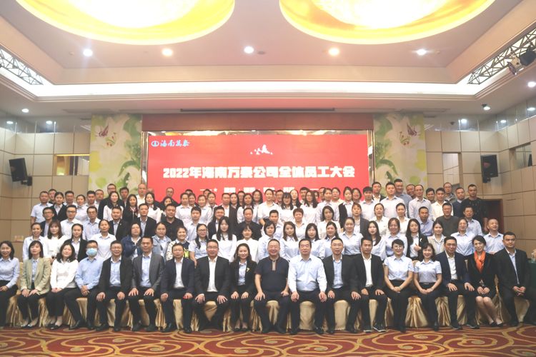 彩名堂(中国区)官方网站入口