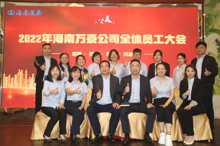 彩名堂(中国区)官方网站入口
