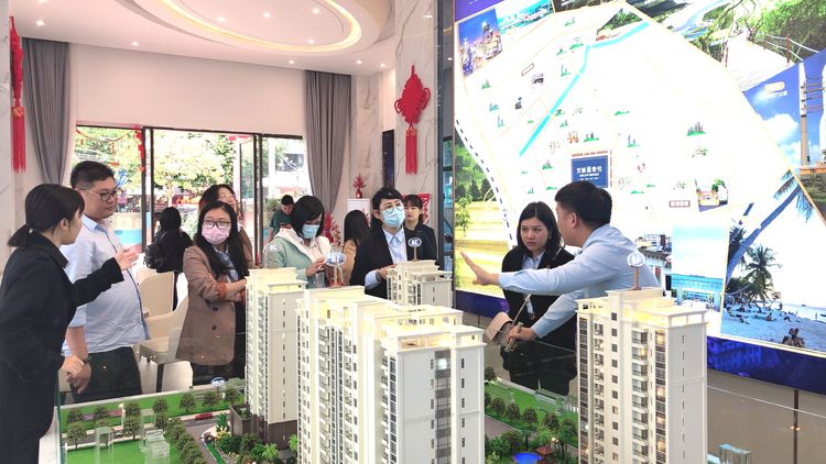 彩名堂(中国区)官方网站入口