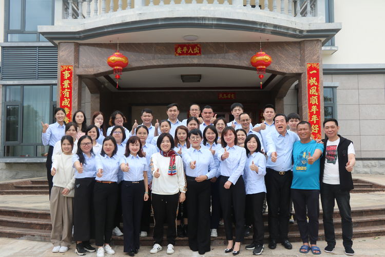 彩名堂(中国区)官方网站入口