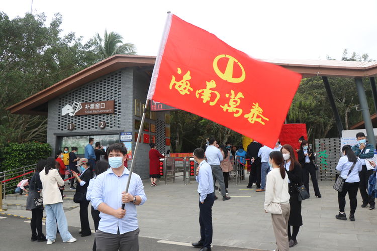 彩名堂(中国区)官方网站入口