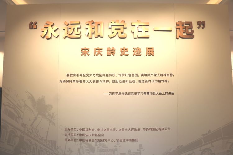 彩名堂(中国区)官方网站入口