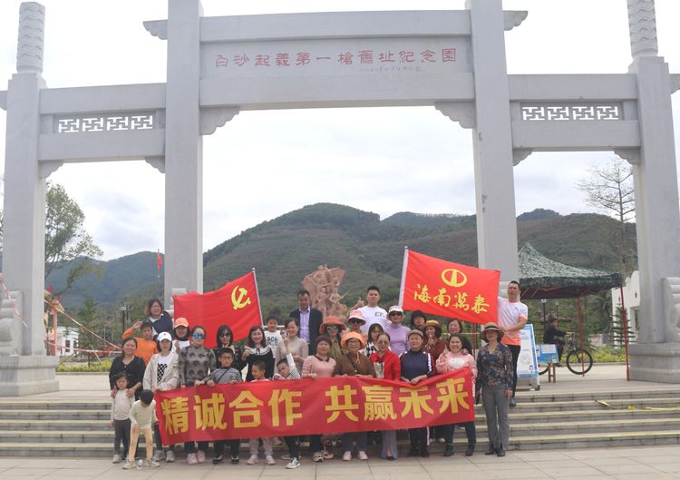 彩名堂(中国区)官方网站入口