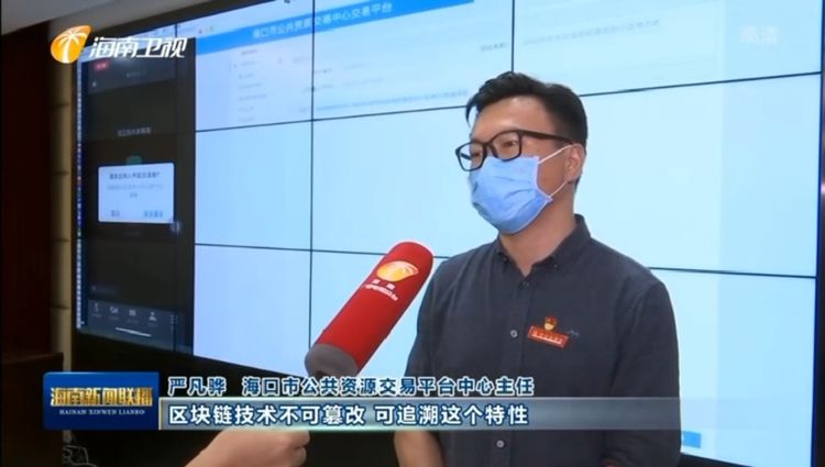 彩名堂(中国区)官方网站入口