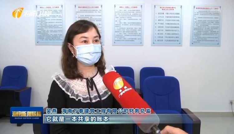 彩名堂(中国区)官方网站入口