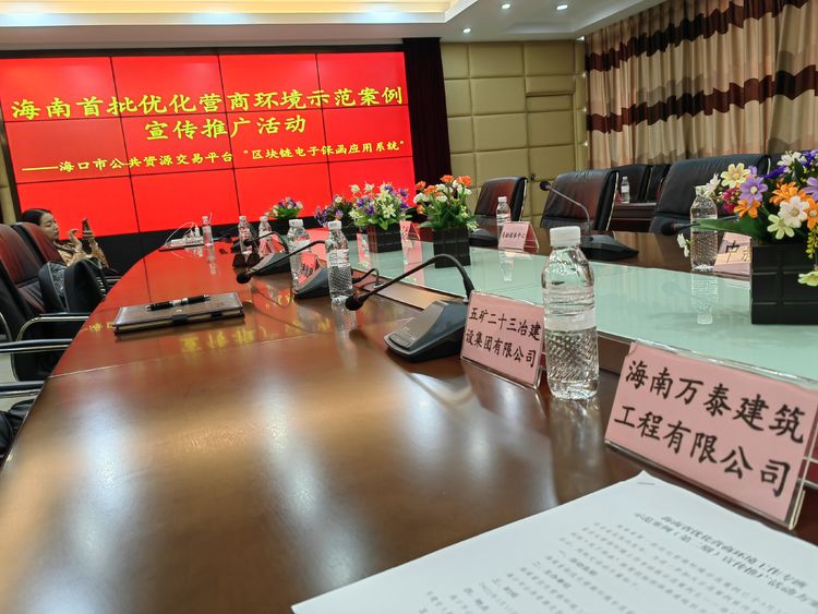 彩名堂(中国区)官方网站入口