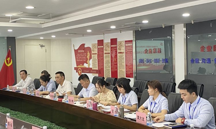 彩名堂(中国区)官方网站入口