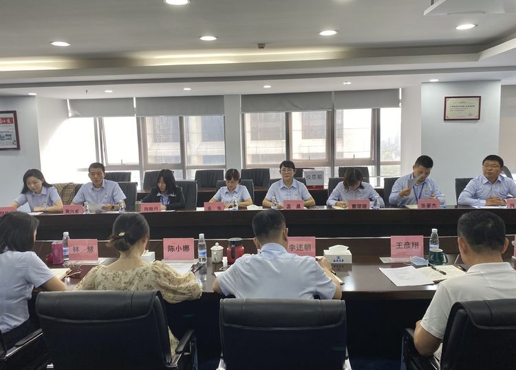彩名堂(中国区)官方网站入口