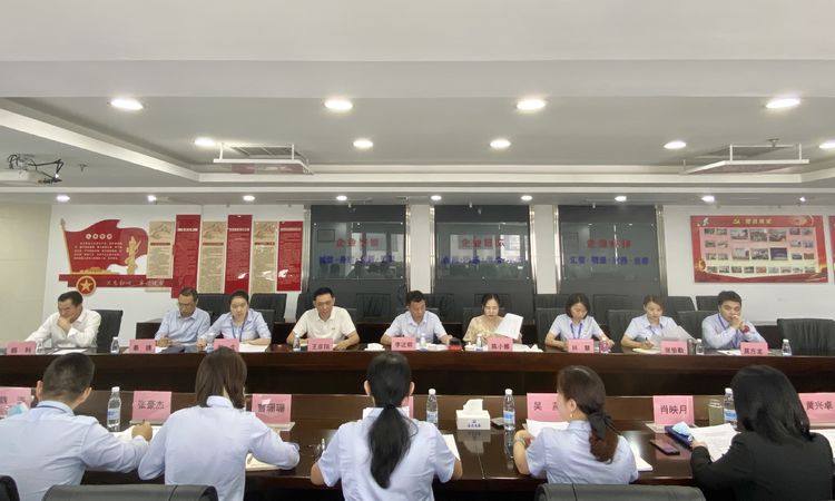 彩名堂(中国区)官方网站入口