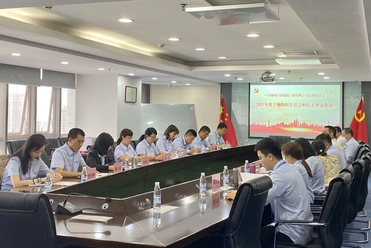 彩名堂(中国区)官方网站入口