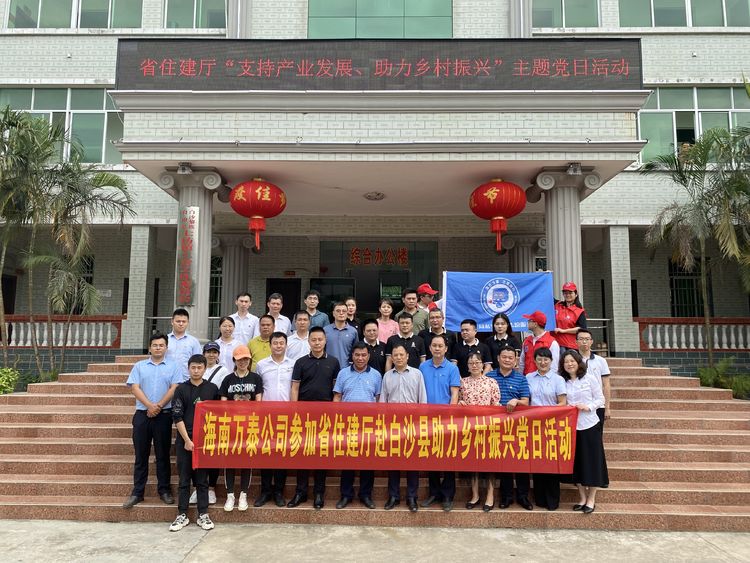 彩名堂(中国区)官方网站入口