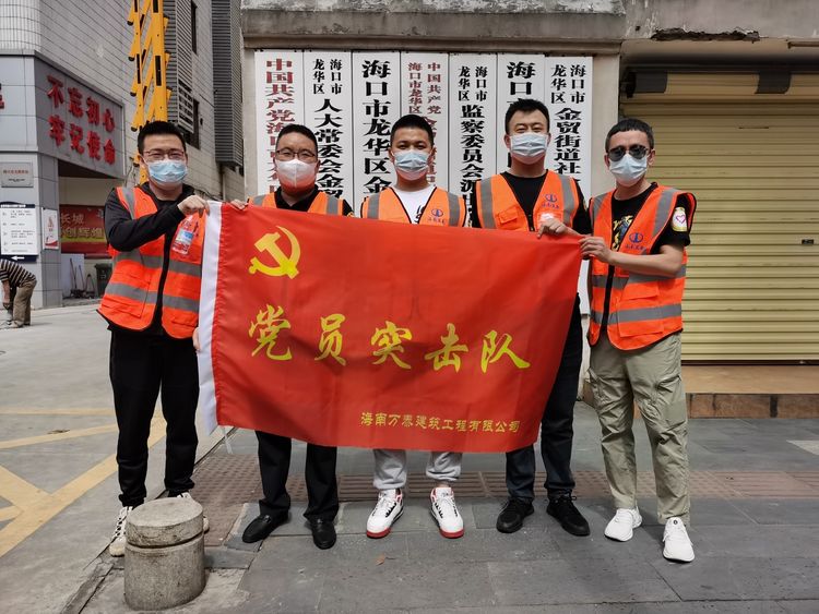 彩名堂(中国区)官方网站入口