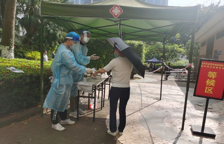 彩名堂(中国区)官方网站入口