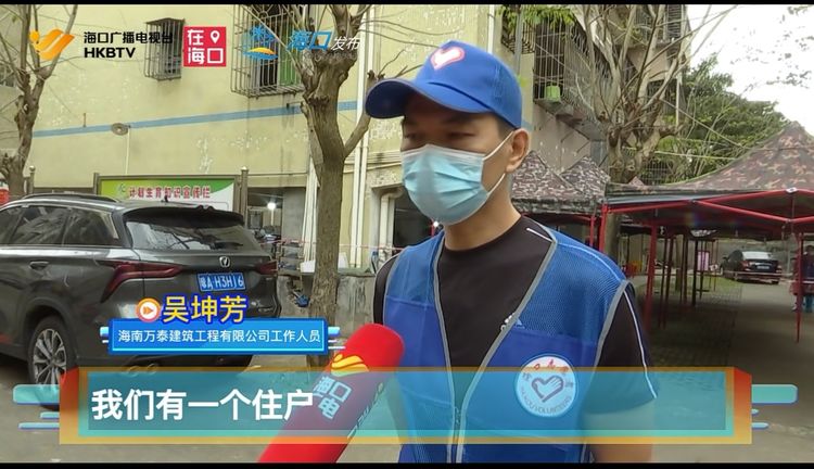 彩名堂(中国区)官方网站入口