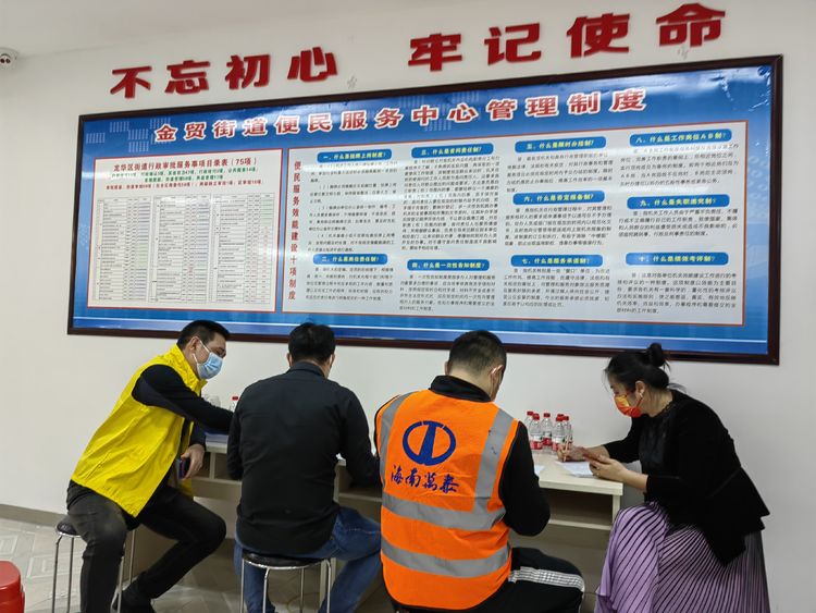 彩名堂(中国区)官方网站入口