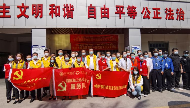 彩名堂(中国区)官方网站入口