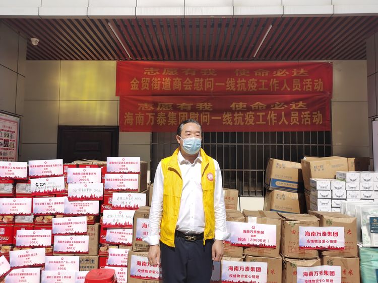 彩名堂(中国区)官方网站入口