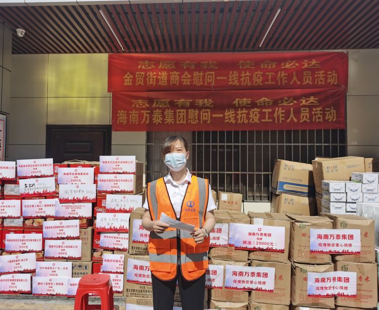 彩名堂(中国区)官方网站入口