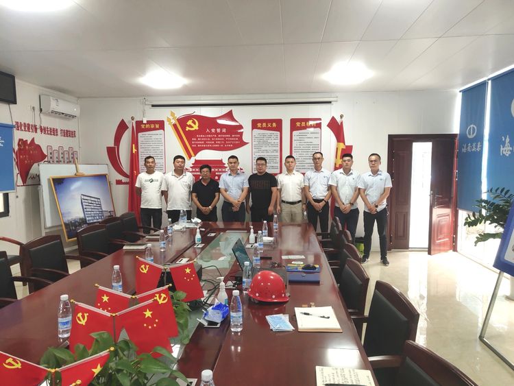 彩名堂(中国区)官方网站入口