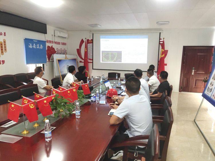 彩名堂(中国区)官方网站入口
