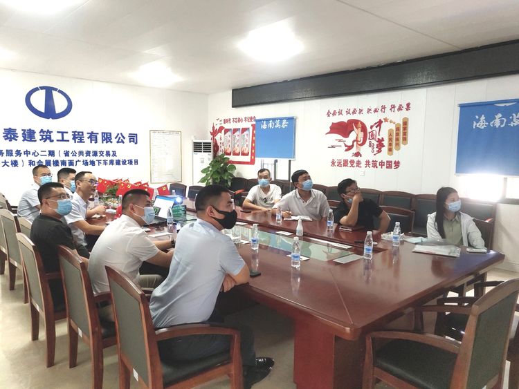 彩名堂(中国区)官方网站入口