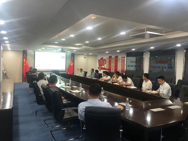 彩名堂(中国区)官方网站入口