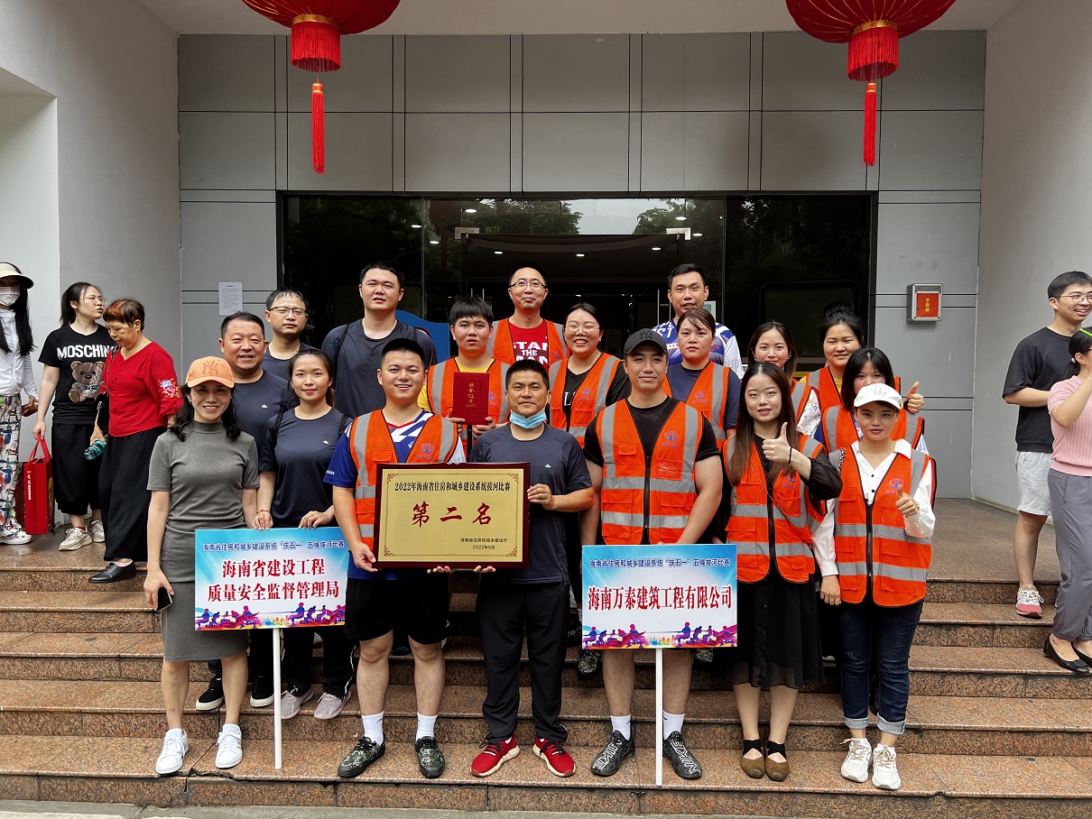彩名堂(中国区)官方网站入口