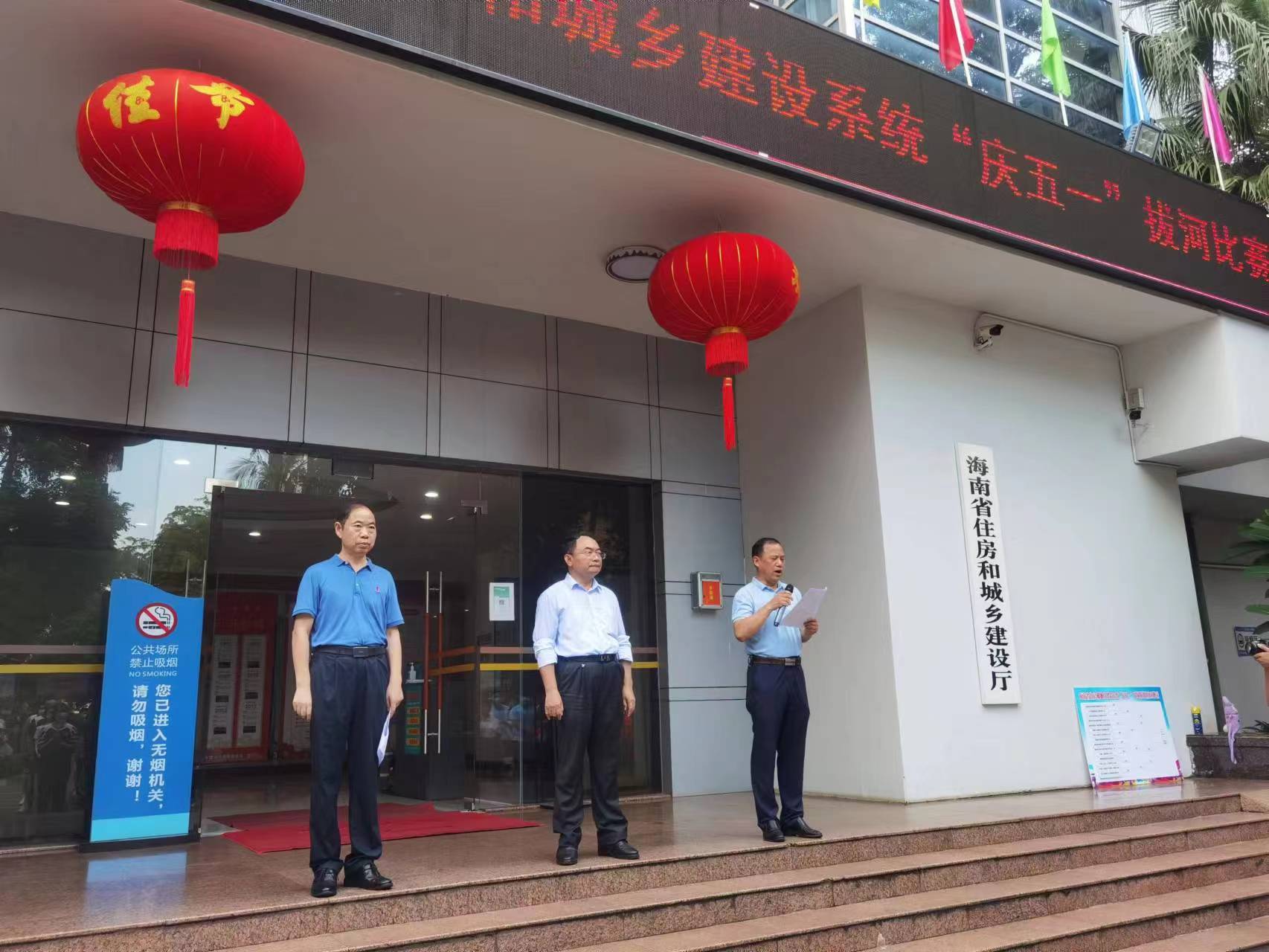 彩名堂(中国区)官方网站入口