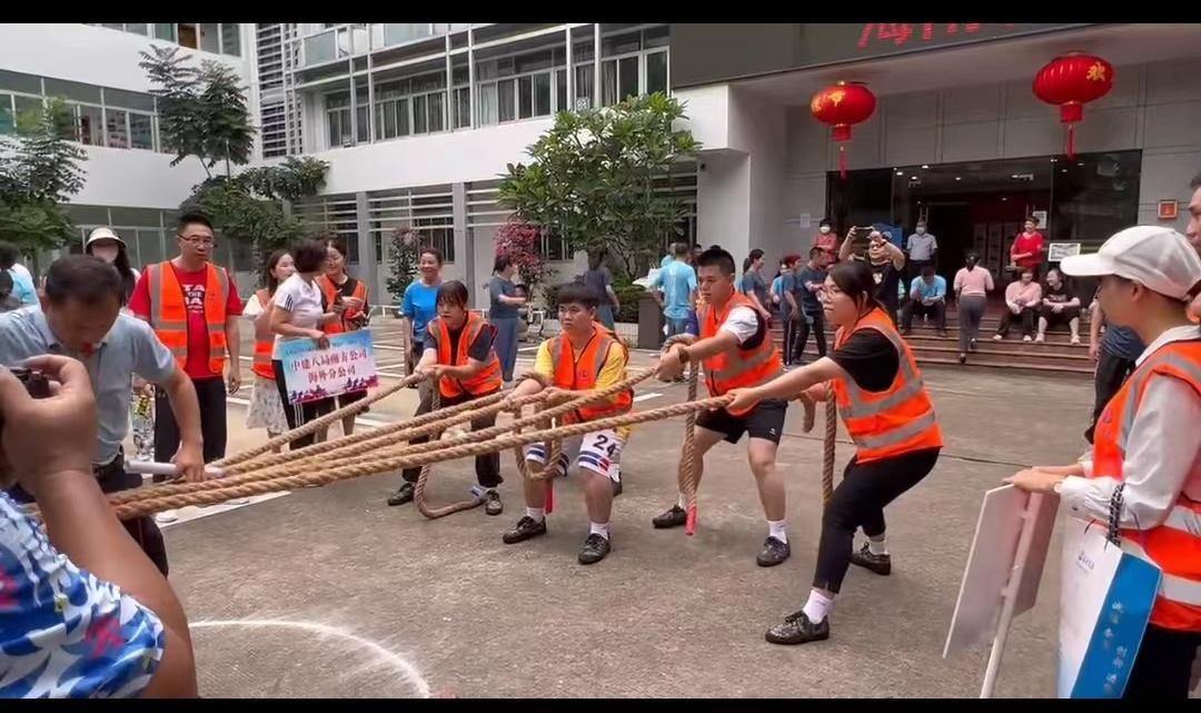 彩名堂(中国区)官方网站入口