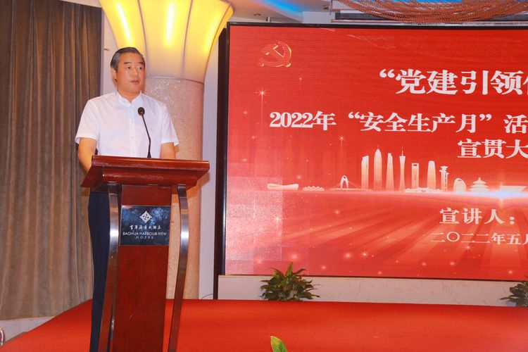 彩名堂(中国区)官方网站入口