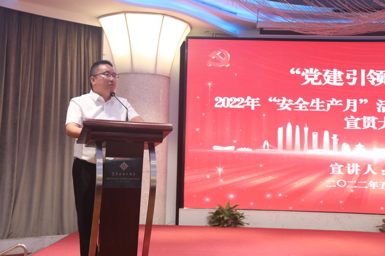彩名堂(中国区)官方网站入口