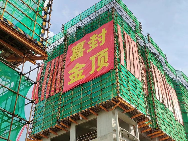 彩名堂(中国区)官方网站入口