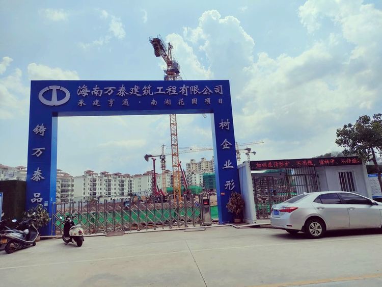 彩名堂(中国区)官方网站入口