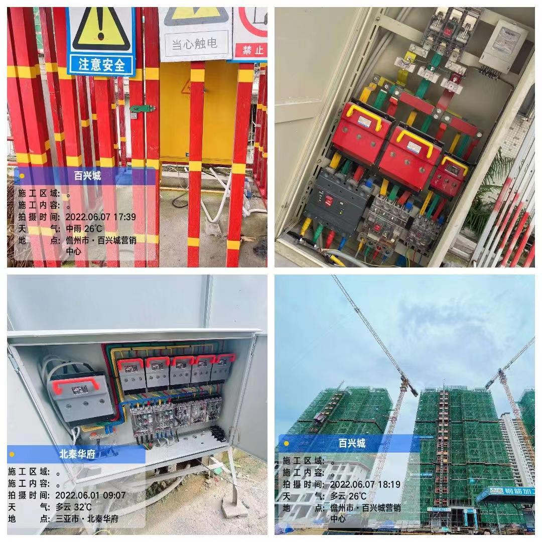 彩名堂(中国区)官方网站入口