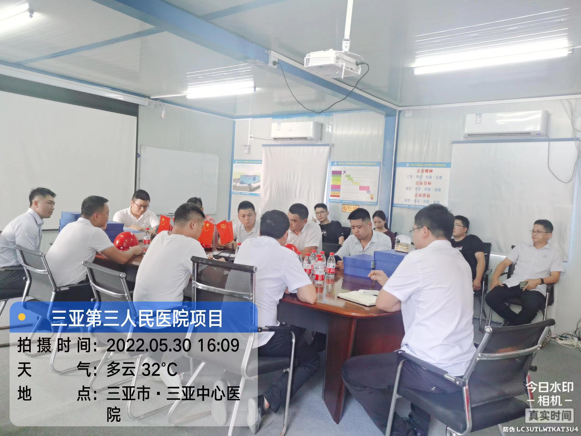 彩名堂(中国区)官方网站入口