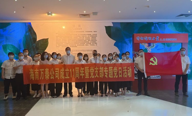 彩名堂(中国区)官方网站入口