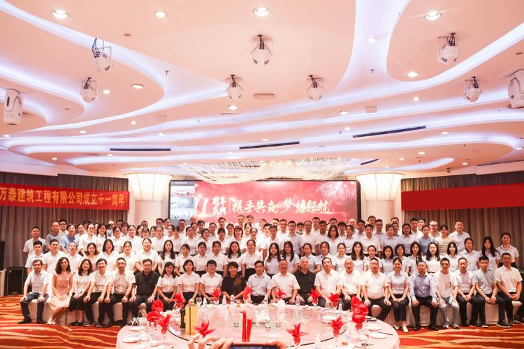 彩名堂(中国区)官方网站入口