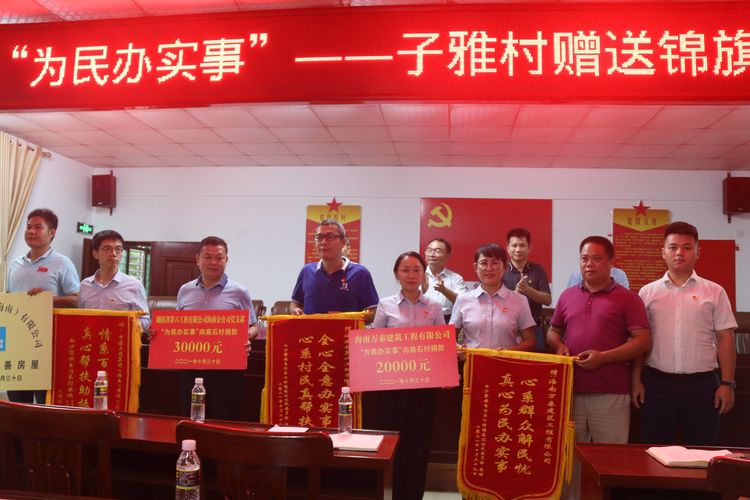 彩名堂(中国区)官方网站入口