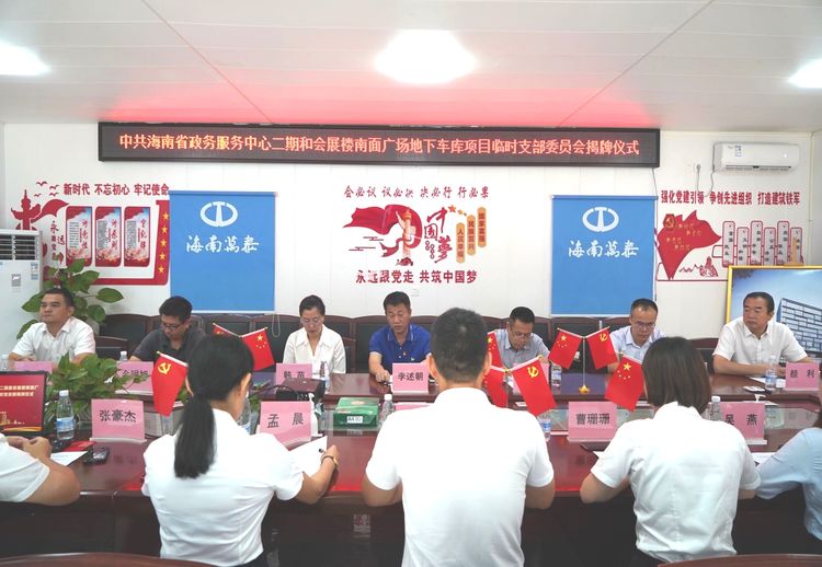 彩名堂(中国区)官方网站入口